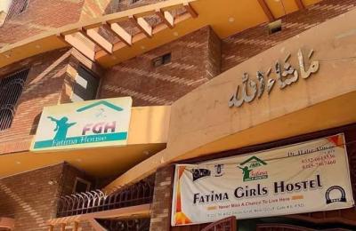 Fatima Girls Hostel